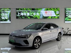 Feifan ER6 2021 New Power Edition 620km Smart Travel Version - ფოტო 1