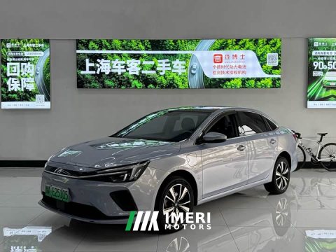 2022 Feifan ER6 2021 New Power Edition 620km Smart Travel Version - ავტომობილი ჩინეთიდან