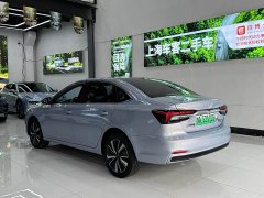 Feifan ER6 2021 New Power Edition 620km Smart Travel Version - ფოტო 14