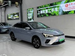 Feifan ER6 2021 New Power Edition 620km Smart Travel Version - ფოტო 2