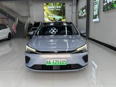 Feifan ER6 2021 New Power Edition 620km Smart Travel Version - ფოტო 3