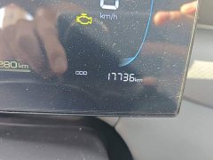 BYD Qin PLUS DM-i Smart Drive Edition 55KM Leading - ფოტო 13