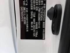 Toyota Corolla 2021 Hybrid 1.8L E-CVT Elite - ფოტო 13