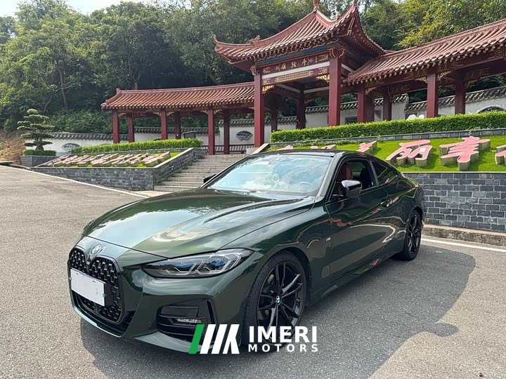 BMW 4 Series 2023 425i M Sport Night Edition - ავტომობილი ჩინეთიდან