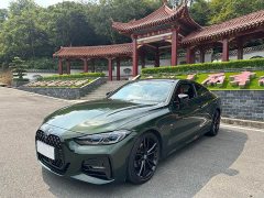 BMW 4 Series 2023 425i M Sport Night Edition - ფოტო 1