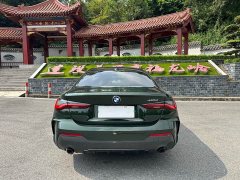 BMW 4 Series 2023 425i M Sport Night Edition - ფოტო 11