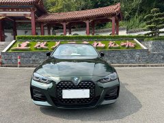 BMW 4 Series 2023 425i M Sport Night Edition - ფოტო 2