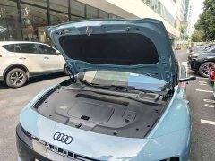 Audi e5 Sportback 2026 Pioneer - ფოტო 11
