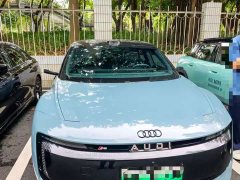 Audi e5 Sportback 2026 Pioneer - ფოტო 2