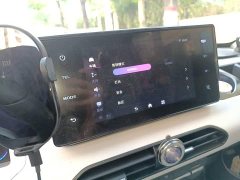 Geely Panda 200km Panda Knight - ფოტო 20
