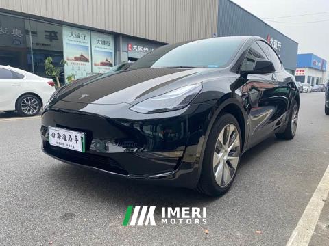 2023 Tesla Model Y Long Range All-Wheel Drive