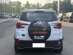 BYD Yuan Pro 2021 401KM Deluxe - ფოტო 12