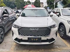 Haval H6 Third Generation 1.5T Automatic Two-Wheel Drive Pro - ფოტო 2