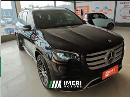 2025 Mercedes-Benz GLS 450 4MATIC Dynamic - ავტომობილი ჩინეთიდან