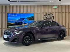 BMW 2 Series (Imported) 2023 225i M Sport Night Edition - ფოტო 1