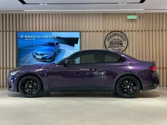 BMW 2 Series (Imported) 2023 225i M Sport Night Edition - ფოტო 5
