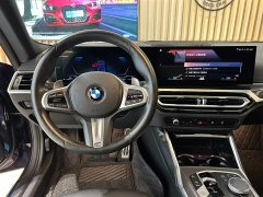 BMW 2 Series (Imported) 2023 225i M Sport Night Edition - ფოტო 9