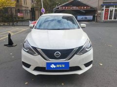 Nissan Sylphy 2022 Classic 1.6XE CVT Comfort - ფოტო 2