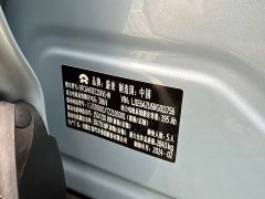 NIO ES6 75kWh - ფოტო 12
