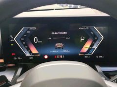 BMW i5 2025 eDrive 35L M Sport Package - ფოტო 4