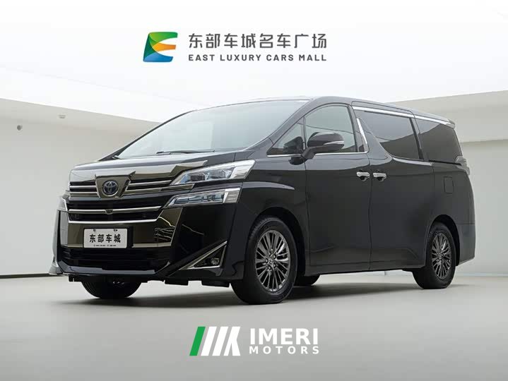 Toyota Vellfire 2020 Dual Motor 2.5L HV Premium Edition - ავტომობილი ჩინეთიდან