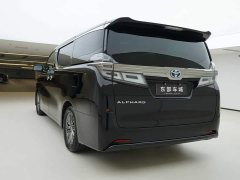 Toyota Vellfire 2020 Dual Motor 2.5L HV Premium Edition - ფოტო 5