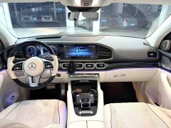 Mercedes-Benz GLS 450 4MATIC Fashion - ფოტო 6