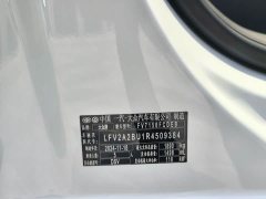Volkswagen Sagitar 2024 300TSI DSG Excellence Edition - ფოტო 14