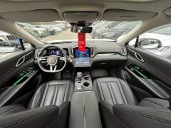 FAW Red Flag HS3 2.0T AWD Youwei Edition - ფოტო 17