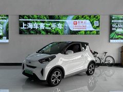 Chery Ant 150,000 Ant Fan Edition Cool Version LFP Battery - ფოტო 1