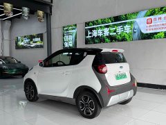 Chery Ant 150,000 Ant Fan Edition Cool Version LFP Battery - ფოტო 13