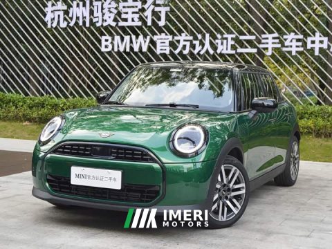 2026 BMW MINI 2025 1.5T COOPER Classic 5-Door - ავტომობილი ჩინეთიდან