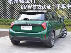 BMW MINI 2025 1.5T COOPER Classic 5-Door - ფოტო 4