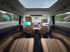 Denza BYD Denza D9 2022 EV 600 AWD Flagship - ფოტო 14