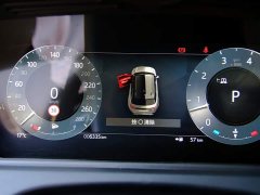 Land Rover Range Rover Velar Dynamic SE - ფოტო 17