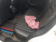 FAW Besturn T77 1.5T Automatic Luxury - ფოტო 11