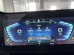 Changan Exeed ZhuiFeng Waving the Waves Edition 1.5T CVT Ride the Wind Edition - ფოტო 7