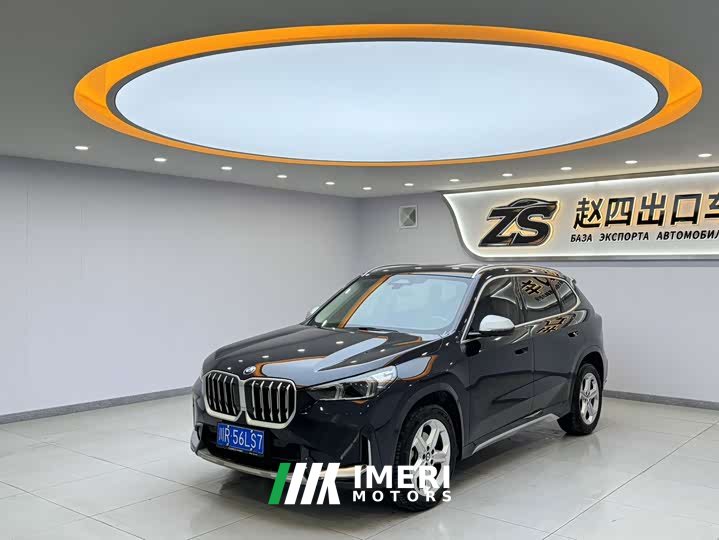 BMW X1 sDrive20Li X Design Package