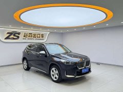 BMW X1 sDrive20Li X Design Package - ფოტო 3