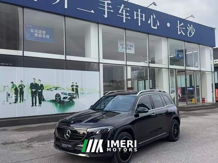 Mercedes-Benz EQB 260