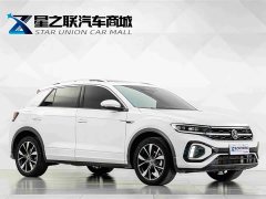 Volkswagen T-ROC Tanyue 300TSI DSG FWD Chenguang Edition - ფოტო 5