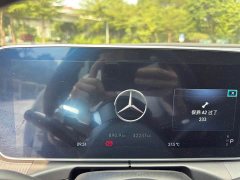 Mercedes-Benz C-Class Facelift C 200 L Sport Edition - ფოტო 7