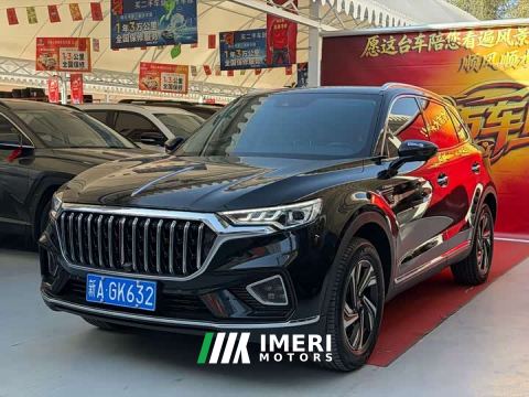2023 Hongqi HS5 Facelift 2.0T Smart Connected Premium Edition