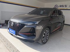 Changan CS75PLUS 2.0T Automatic Pilot Edition - ფოტო 1
