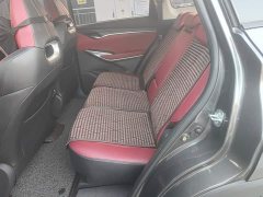 Changan CS75PLUS 2.0T Automatic Pilot Edition - ფოტო 11