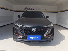 Changan CS75PLUS 2.0T Automatic Pilot Edition - ფოტო 2