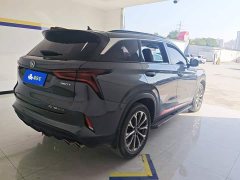 Changan CS75PLUS 2.0T Automatic Pilot Edition - ფოტო 3