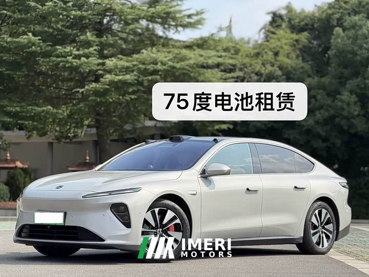 NIO ET7 75kWh - ავტომობილი ჩინეთიდან