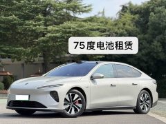 NIO ET7 75kWh - ფოტო 1