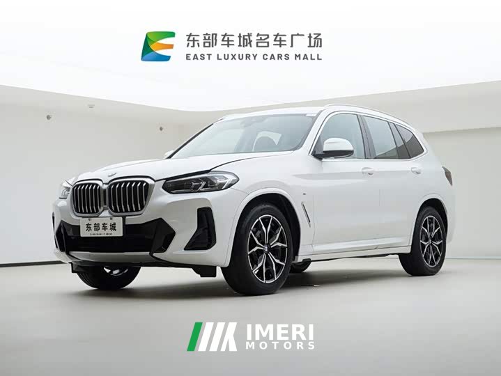 BMW X3 2022 Facelift xDrive25i M Sport Package - ავტომობილი ჩინეთიდან